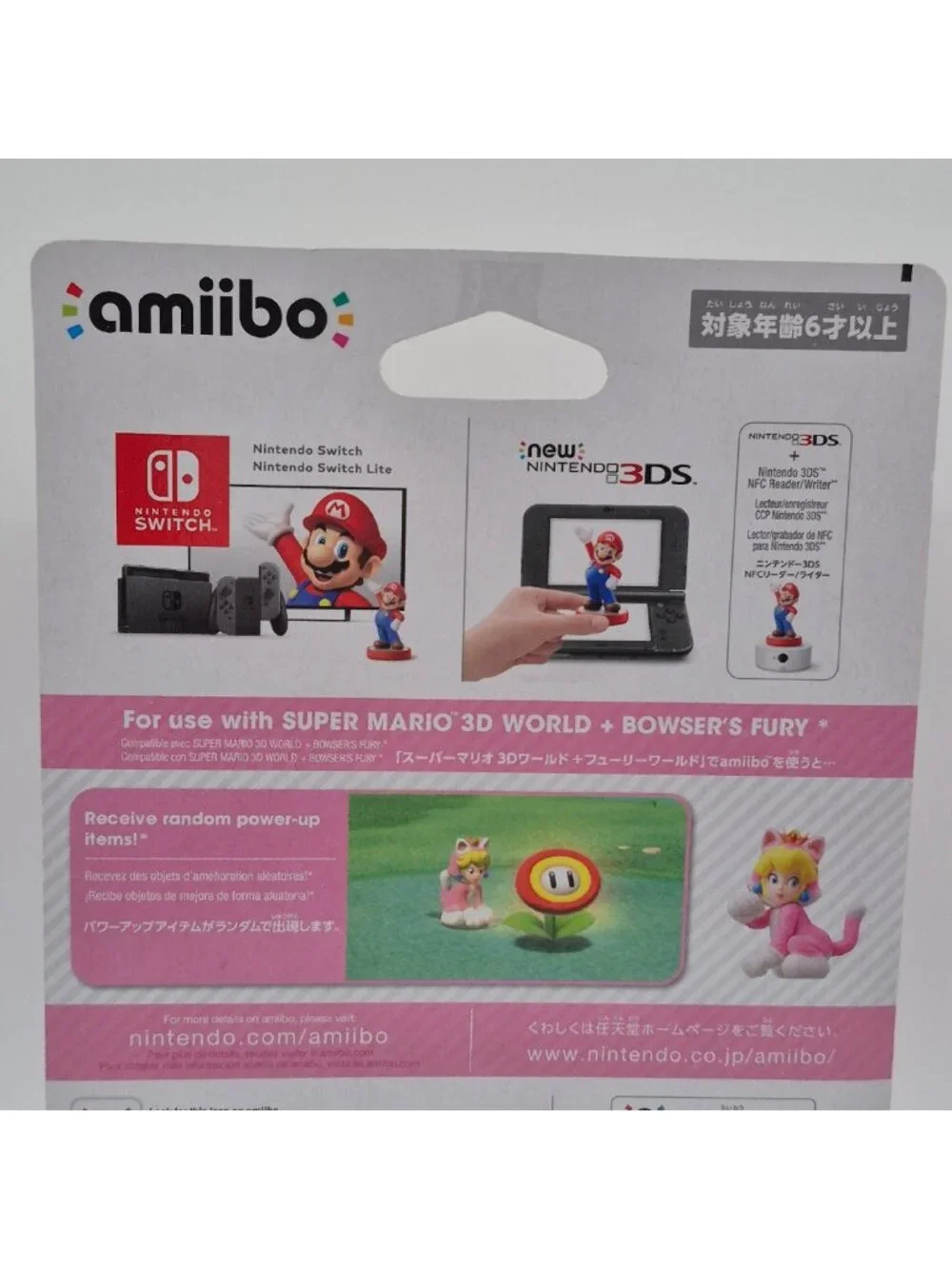 Cat Peach amiibo Nintendo Super Mario 3D World Figure Switch 3DS Wii U New